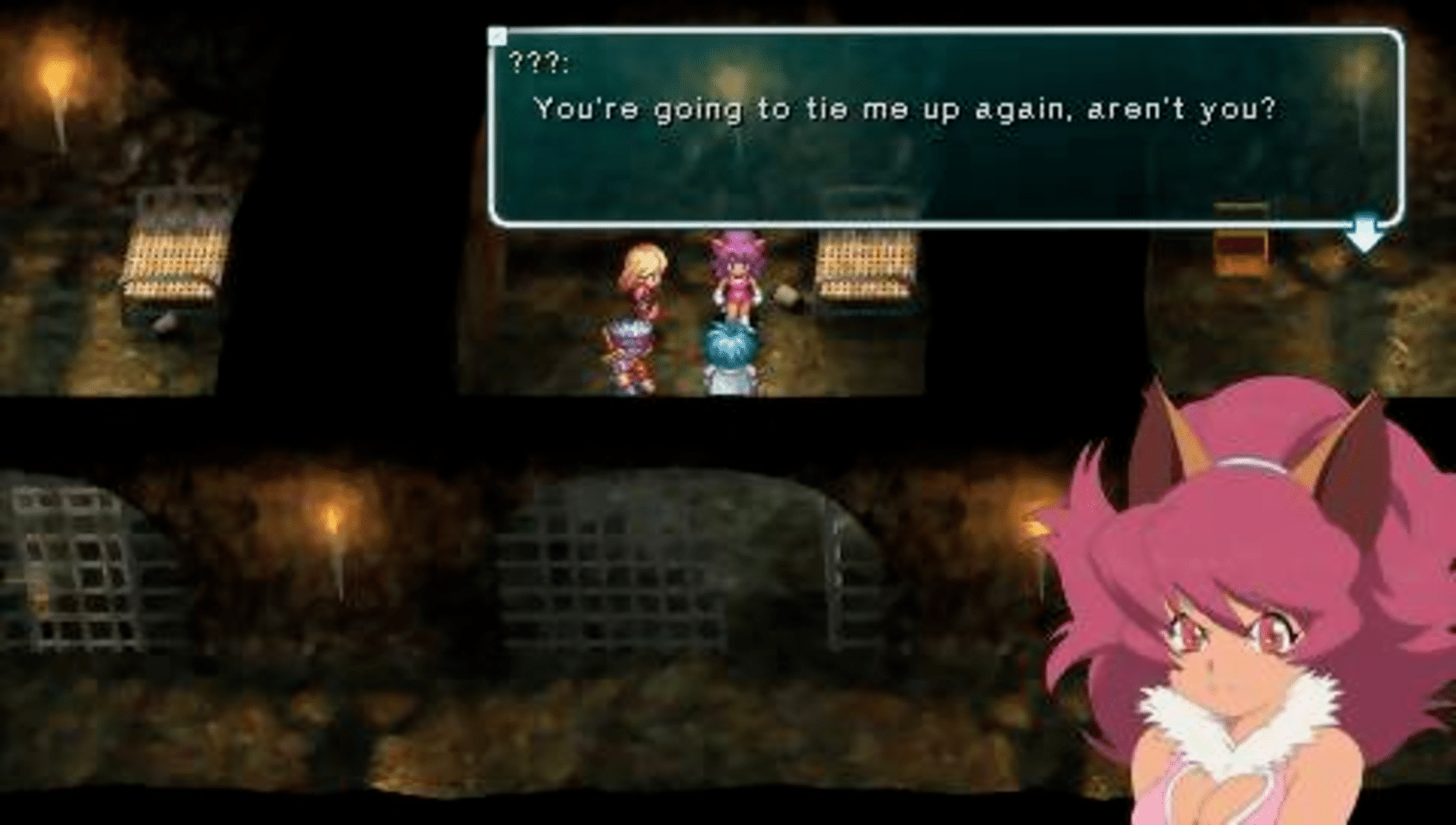 Star Ocean: First Departure screenshot