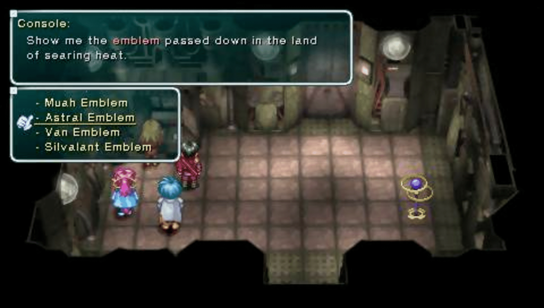 Star Ocean: First Departure screenshot