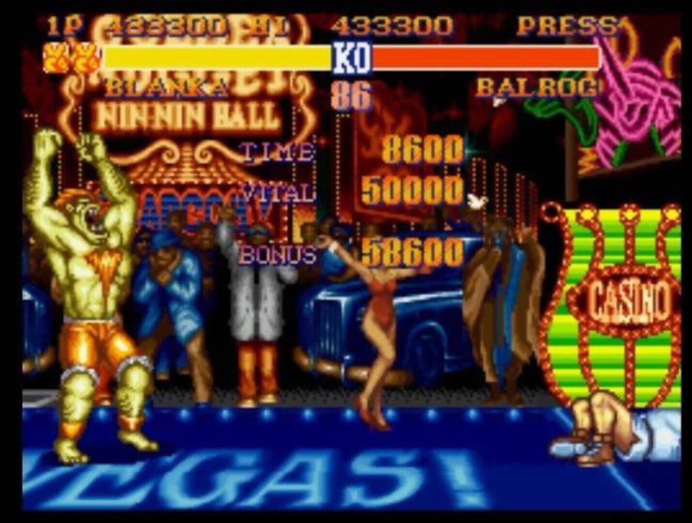Captura de pantalla - Street Fighter II