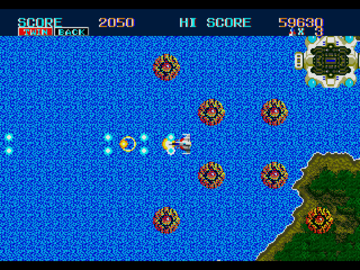 Thunder Force II screenshot