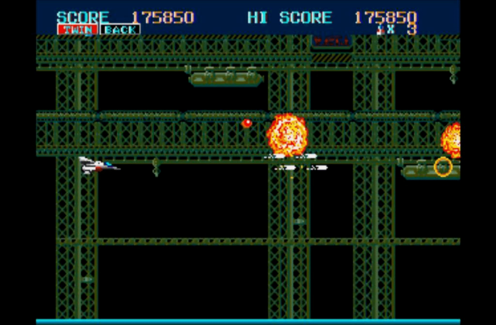 Thunder Force II screenshot