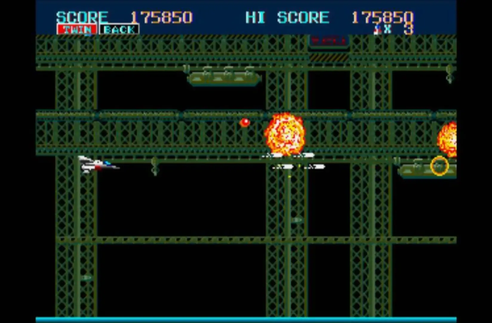 Captura de pantalla - Thunder Force II