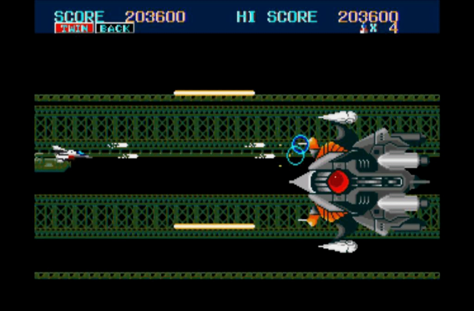 Thunder Force II screenshot