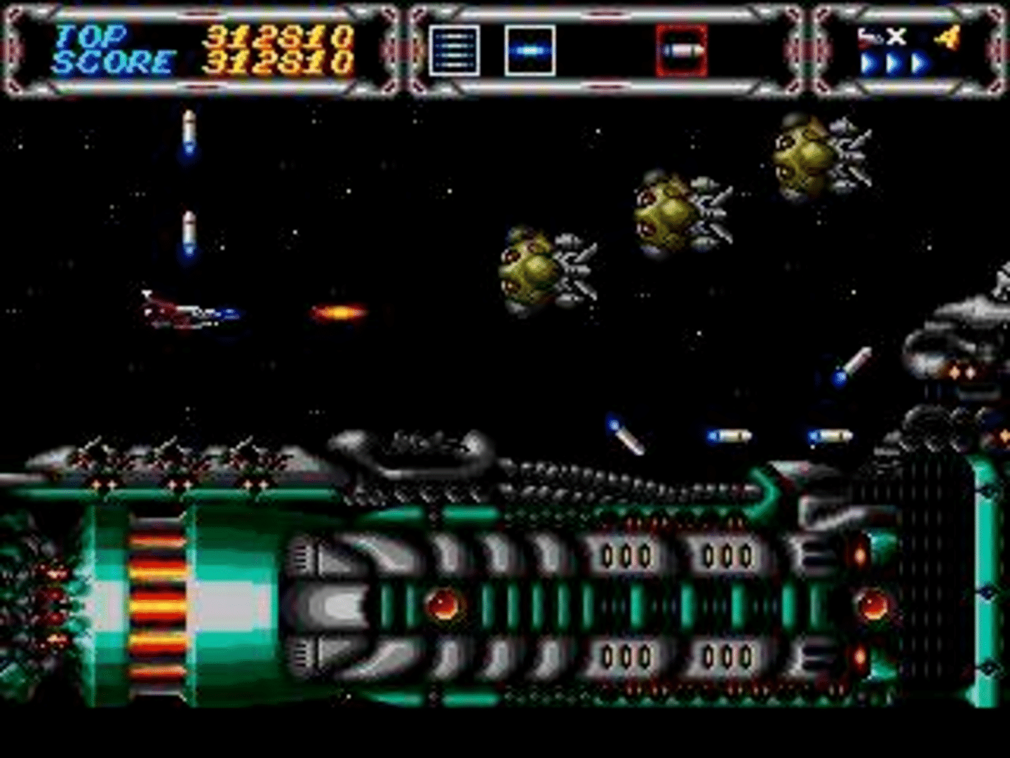 Three fors. Thunder Force III. Blade Force 3do. Three Force. Ghost 3force.