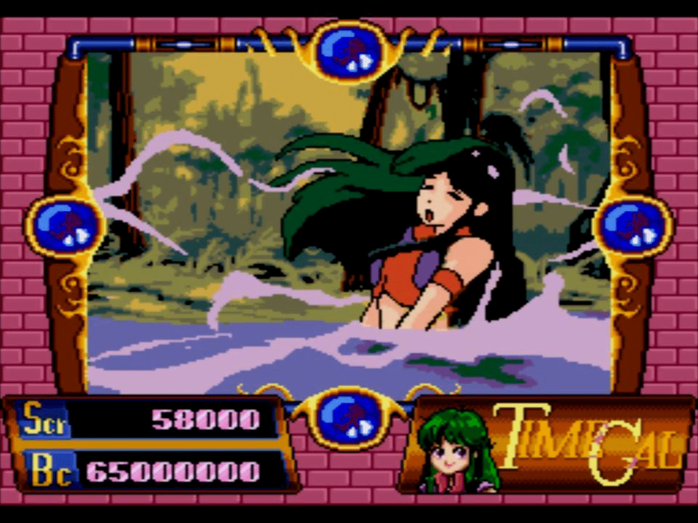 Time Gal screenshot