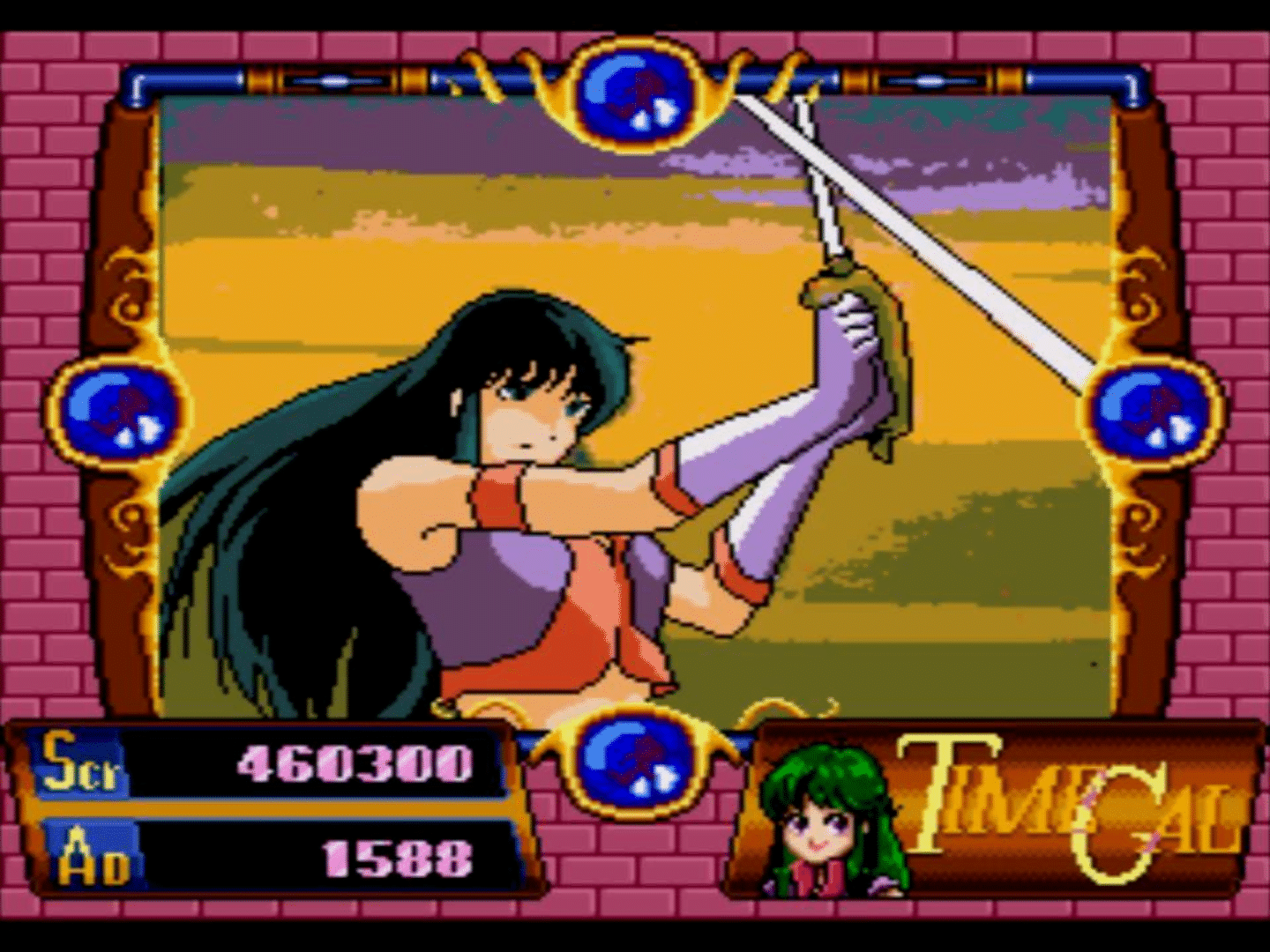 Time Gal screenshot