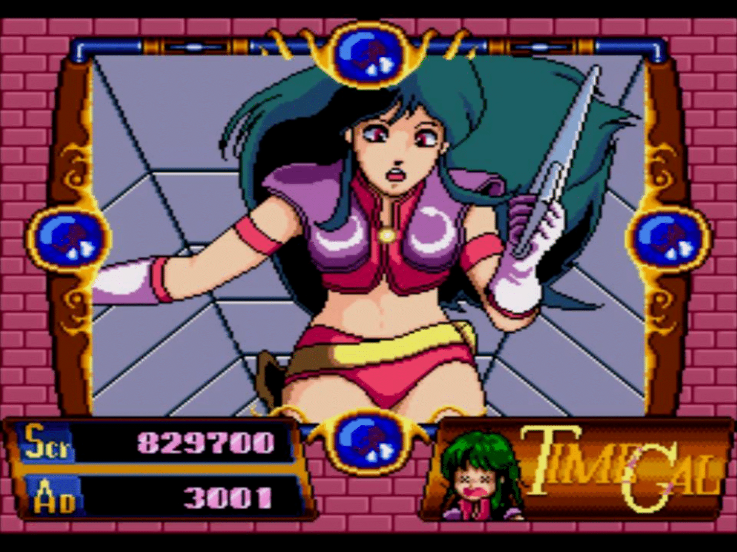 Time Gal screenshot