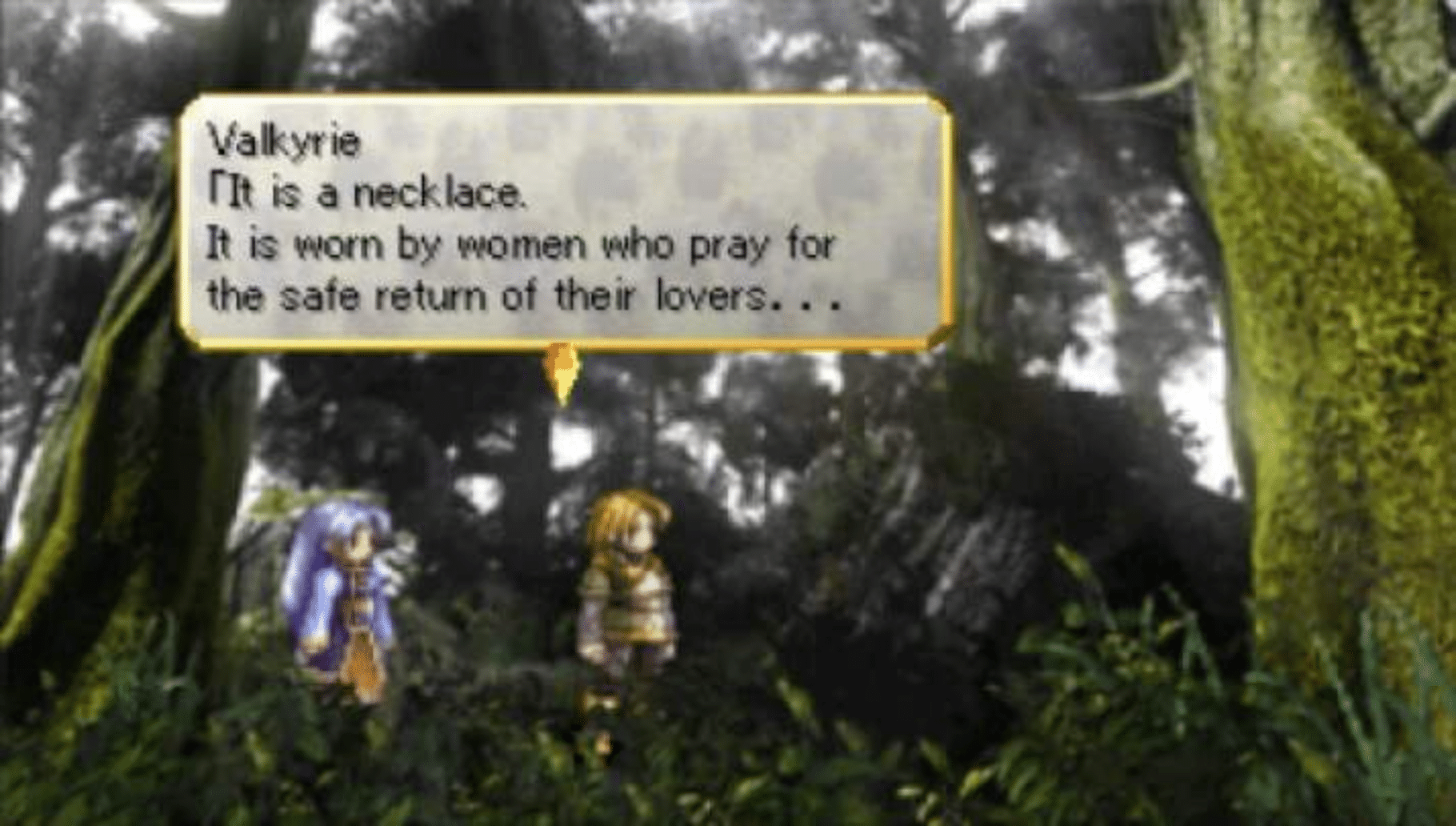 Valkyrie Profile: Lenneth screenshot