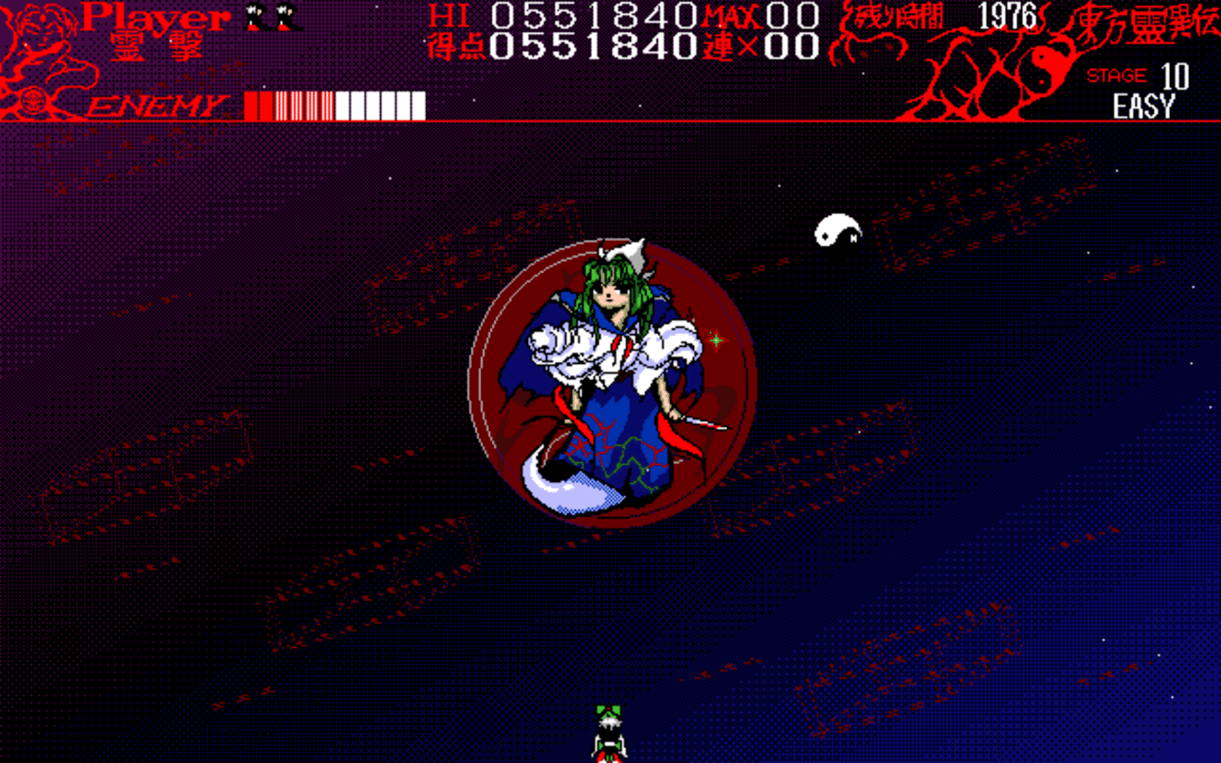 Touhou Rei'iden: The Highly Responsive to Prayers screenshot