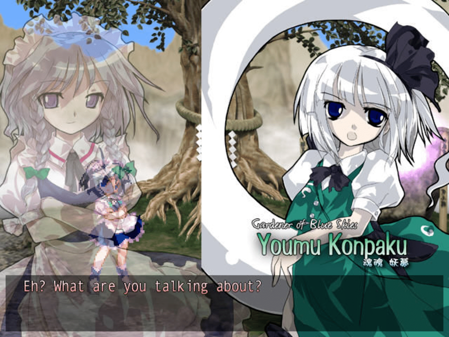 Touhou Hisouten: Scarlet Weather Rhapsody screenshot