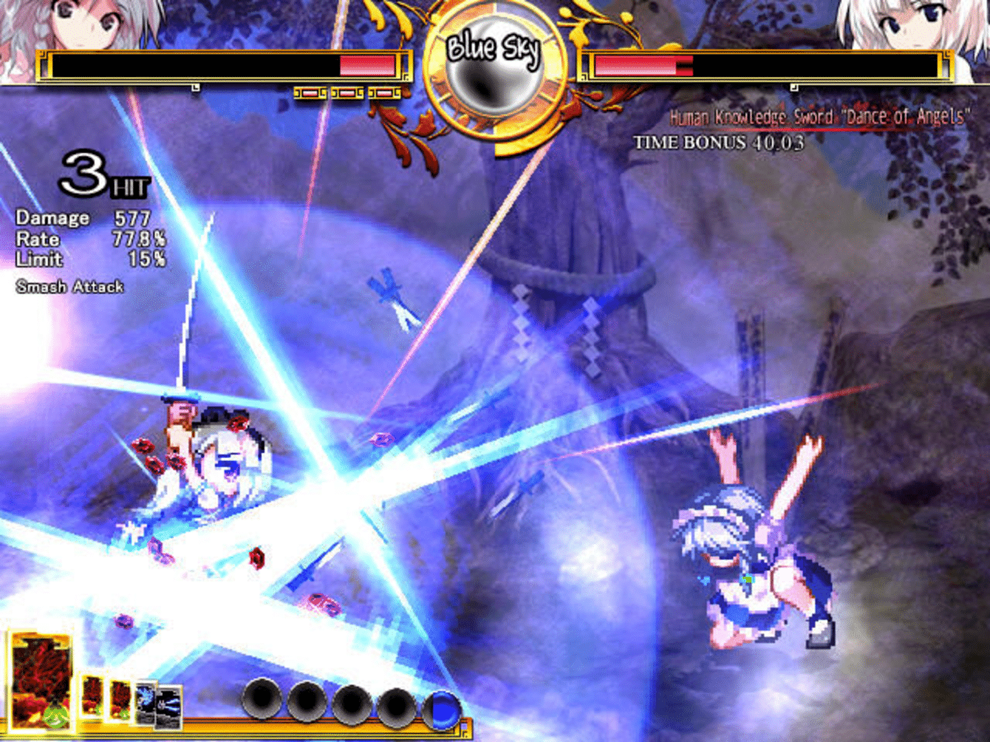 Touhou Hisouten: Scarlet Weather Rhapsody screenshot