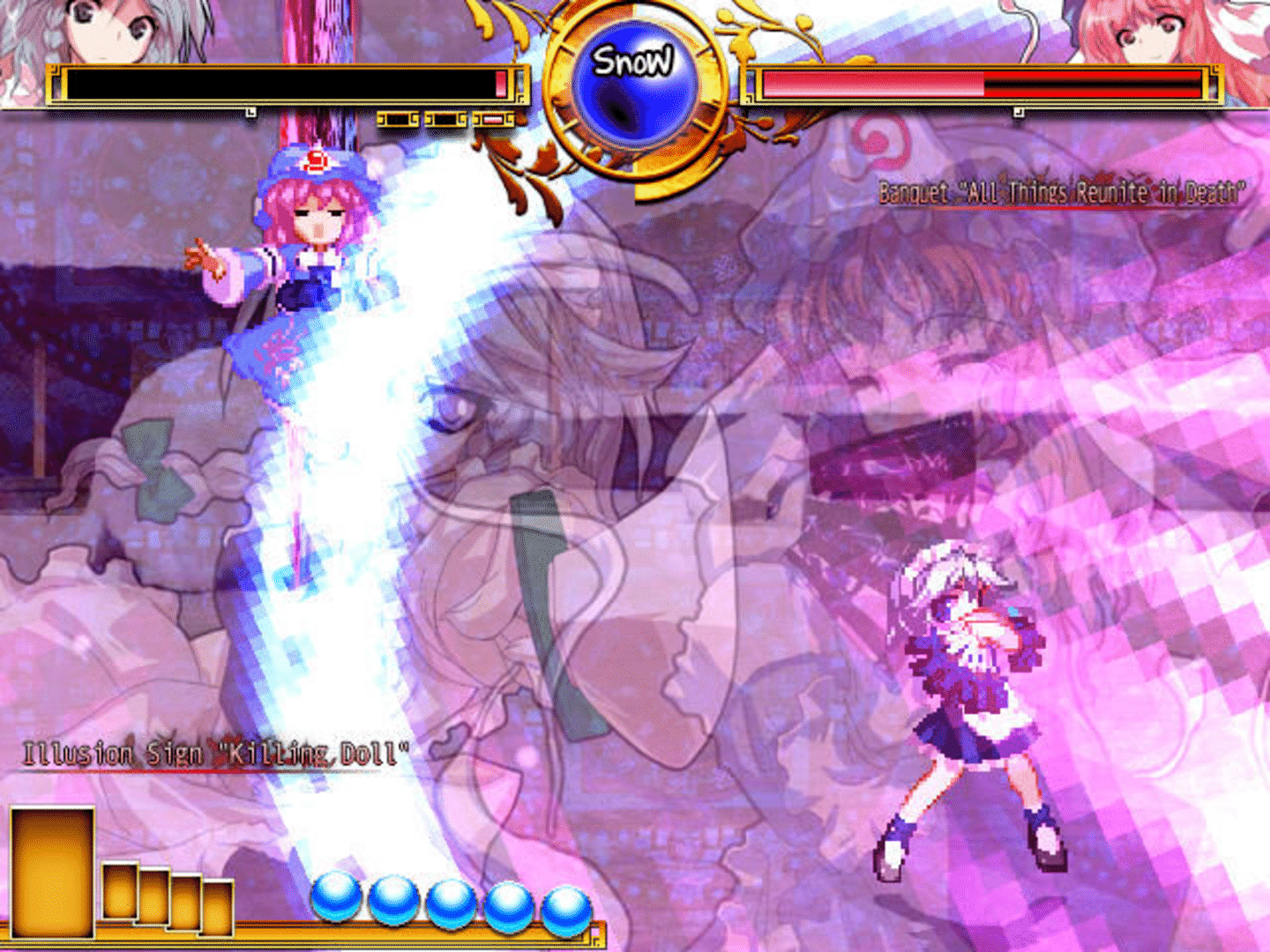 Touhou Hisouten: Scarlet Weather Rhapsody screenshot