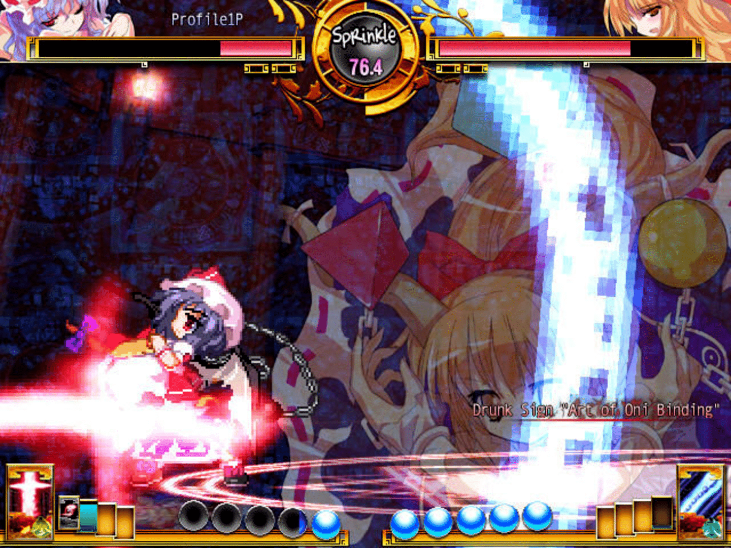 Touhou Hisouten: Scarlet Weather Rhapsody screenshot