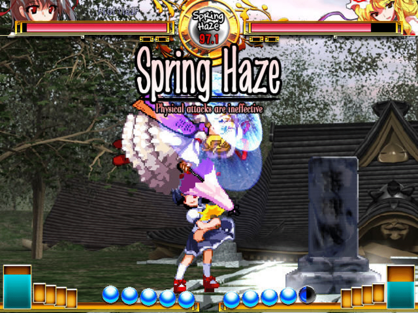 Touhou Hisouten: Scarlet Weather Rhapsody screenshot