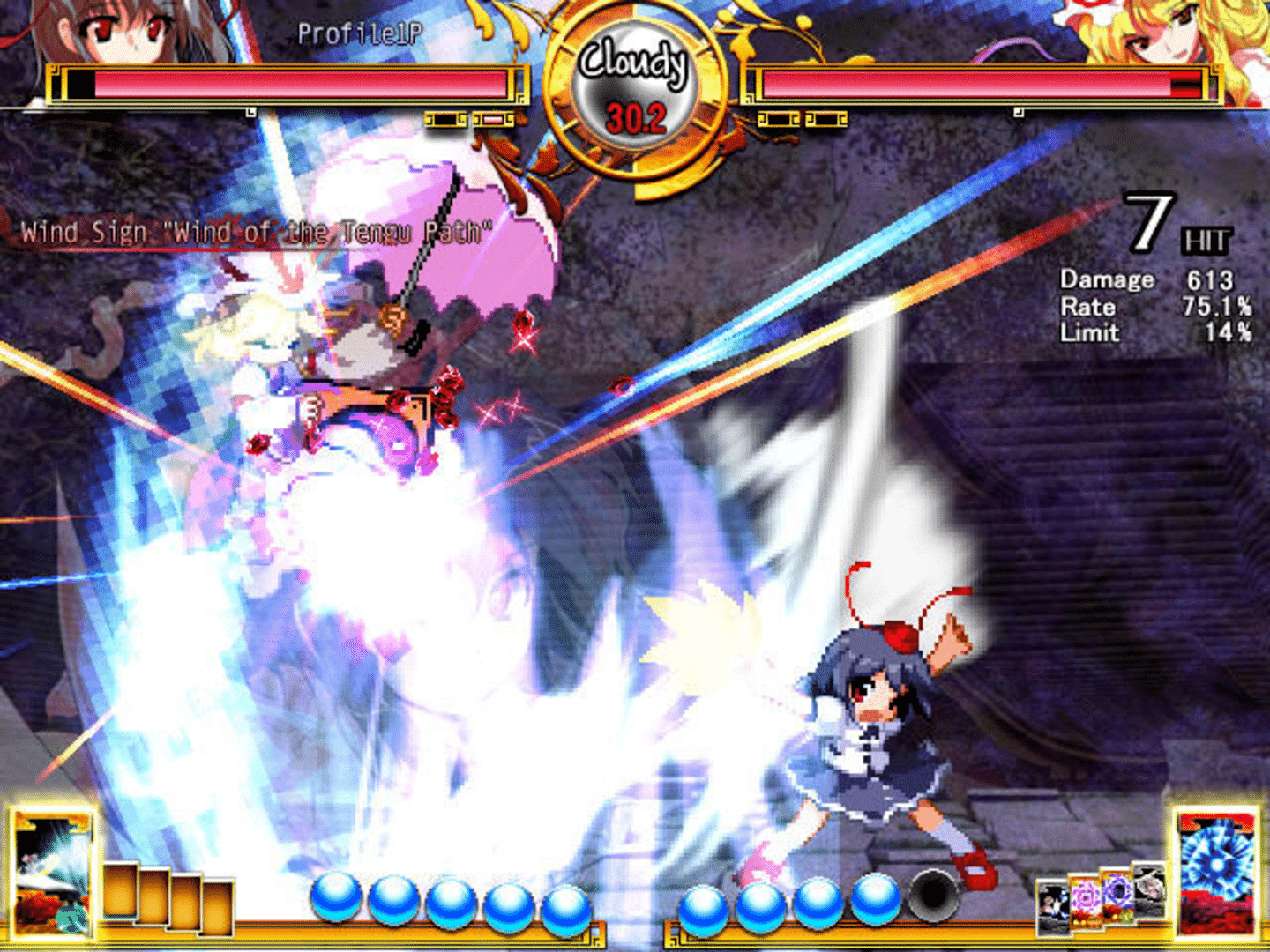 Touhou Hisouten: Scarlet Weather Rhapsody screenshot