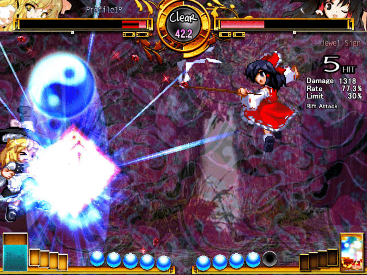 Touhou Hisouten: Scarlet Weather Rhapsody screenshot