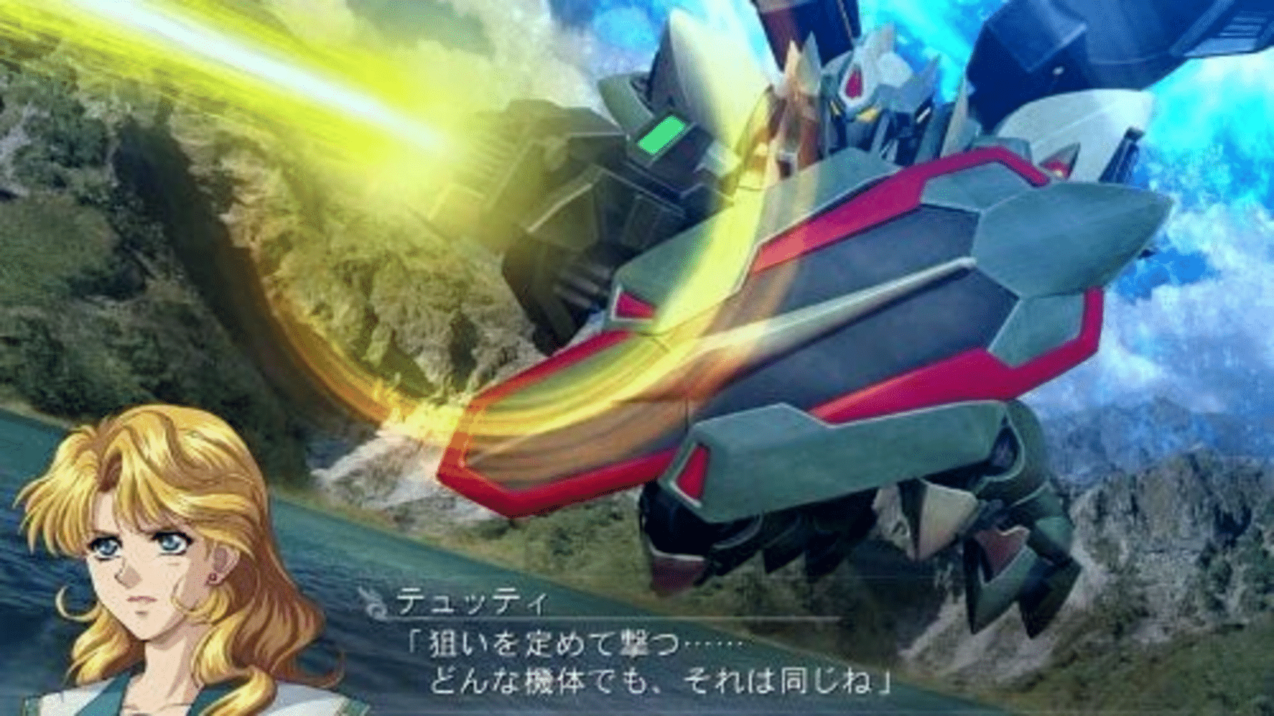 Super Robot Taisen OG Saga: Masou Kishin F - Coffin of the End screenshot