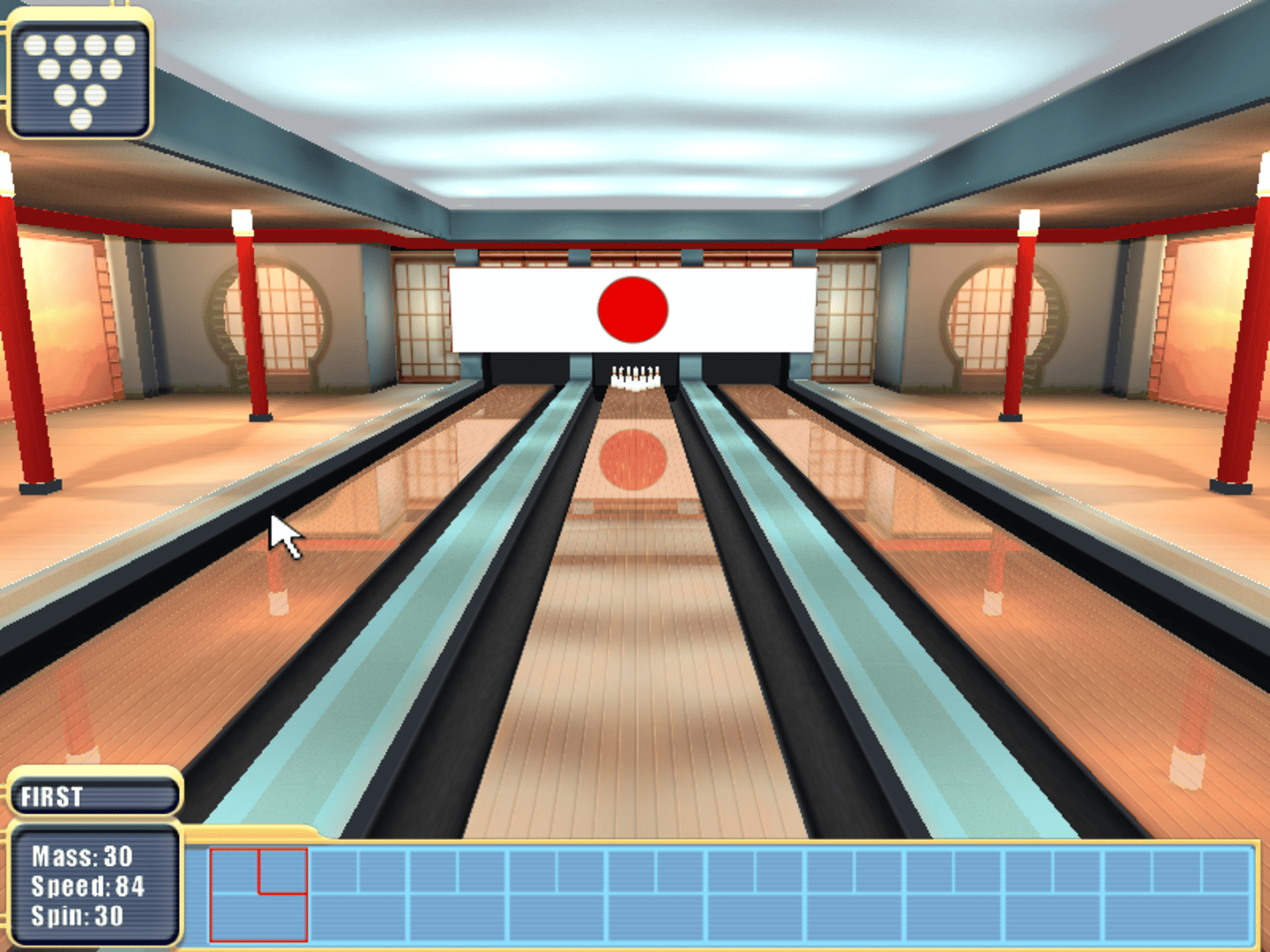 CosmoAlley Bowling screenshot