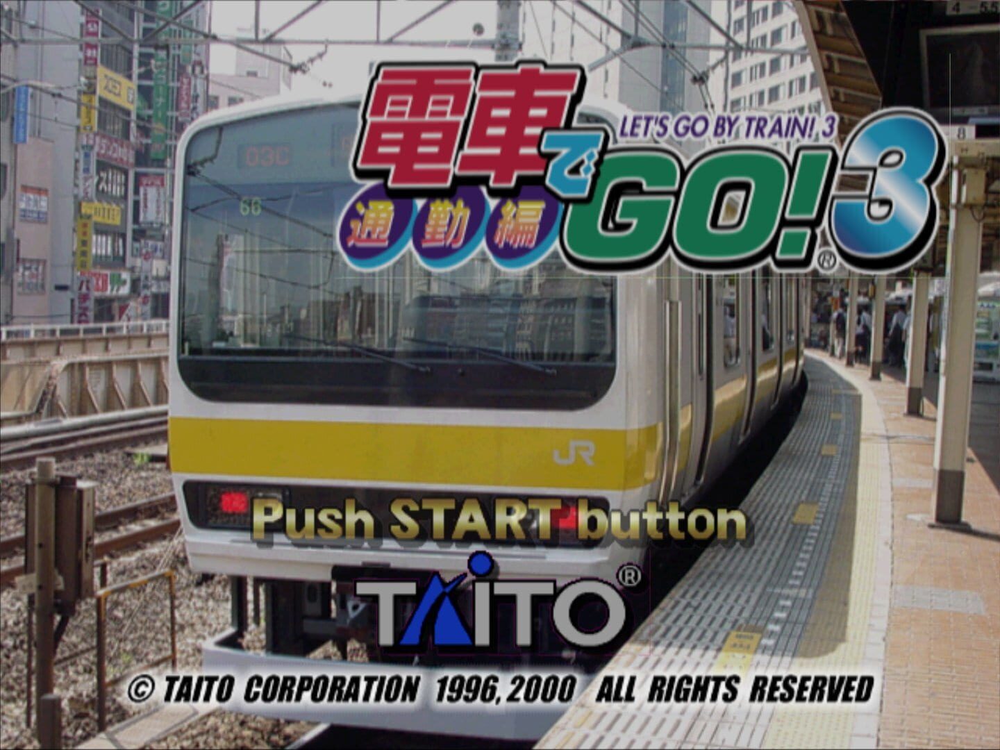 Captura de pantalla - Densha de GO! 3 Tsuukinhen