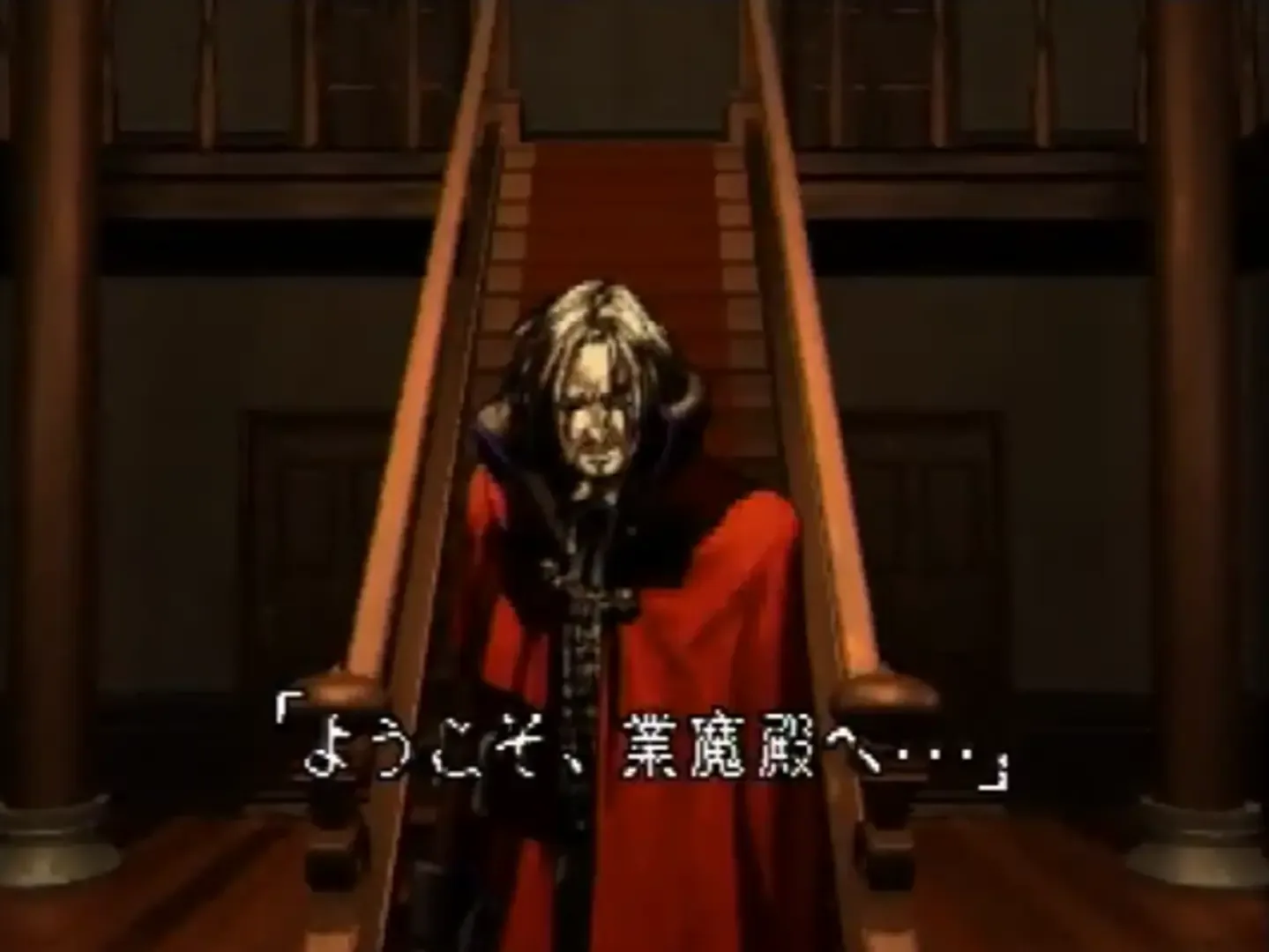 Captura de pantalla - Devil Summoner: Soul Hackers - Akuma Zensho