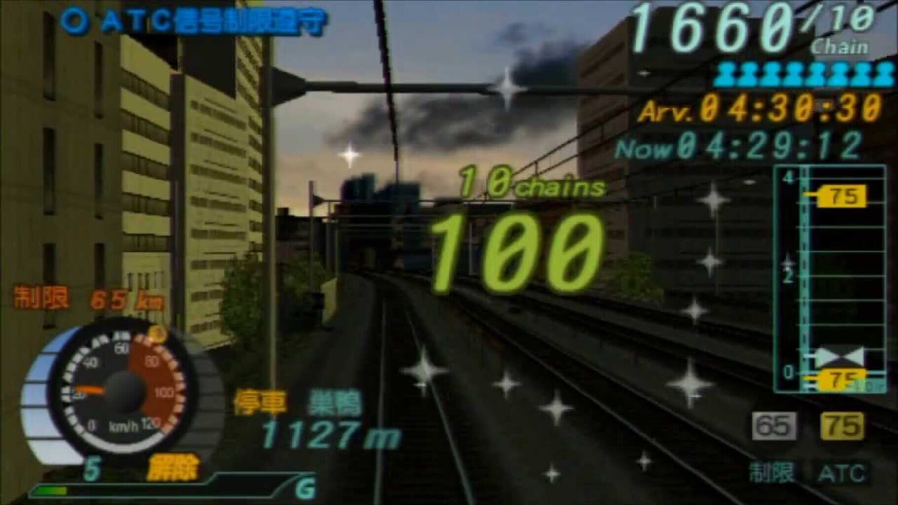 Captura de pantalla - Densha de GO! Pocket: Yamanotesen-hen