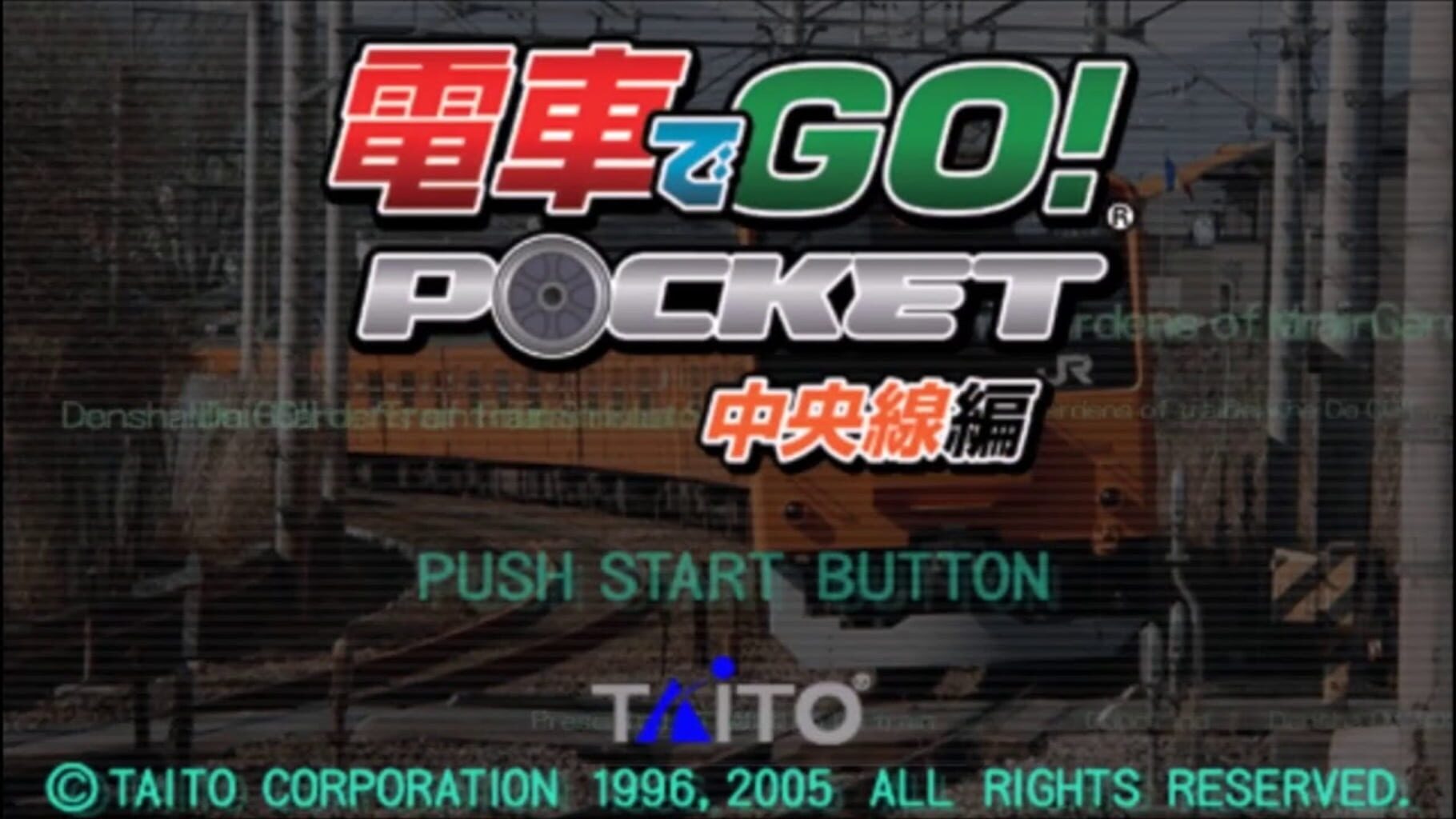 Captura de pantalla - Densha de Go! Pocket: Chuuousen-hen