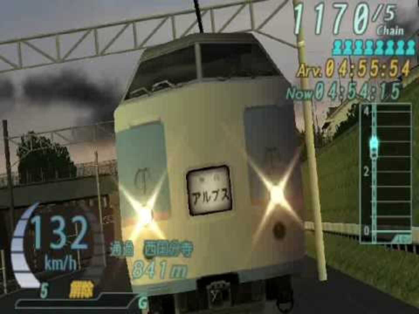 Captura de pantalla - Densha de Go! Pocket: Chuuousen-hen