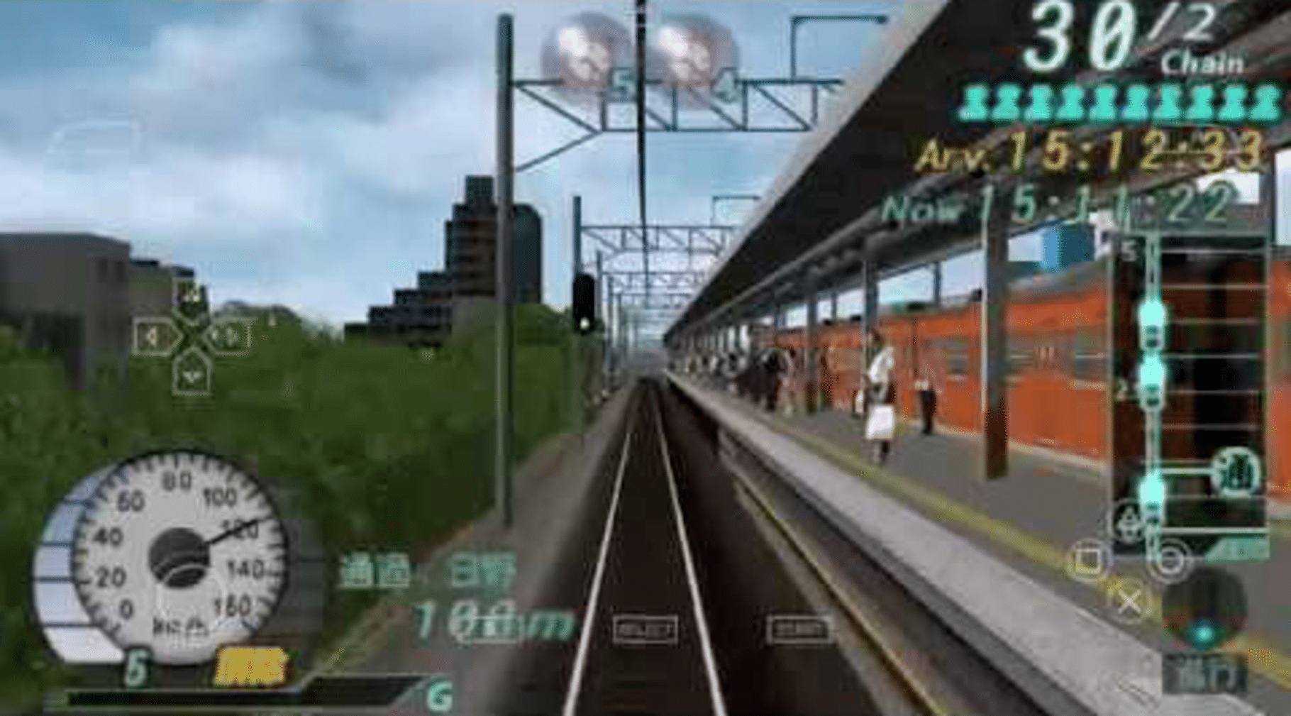 Densha de Go! Pocket: Chuuousen-hen screenshot