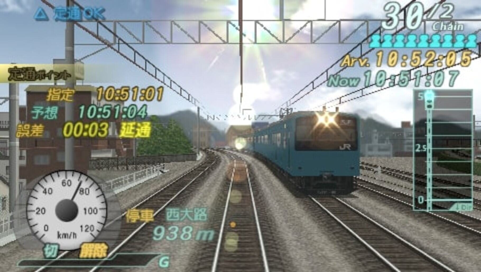 Captura de pantalla - Densha de Go! Pocket: Toukaidousen-hen