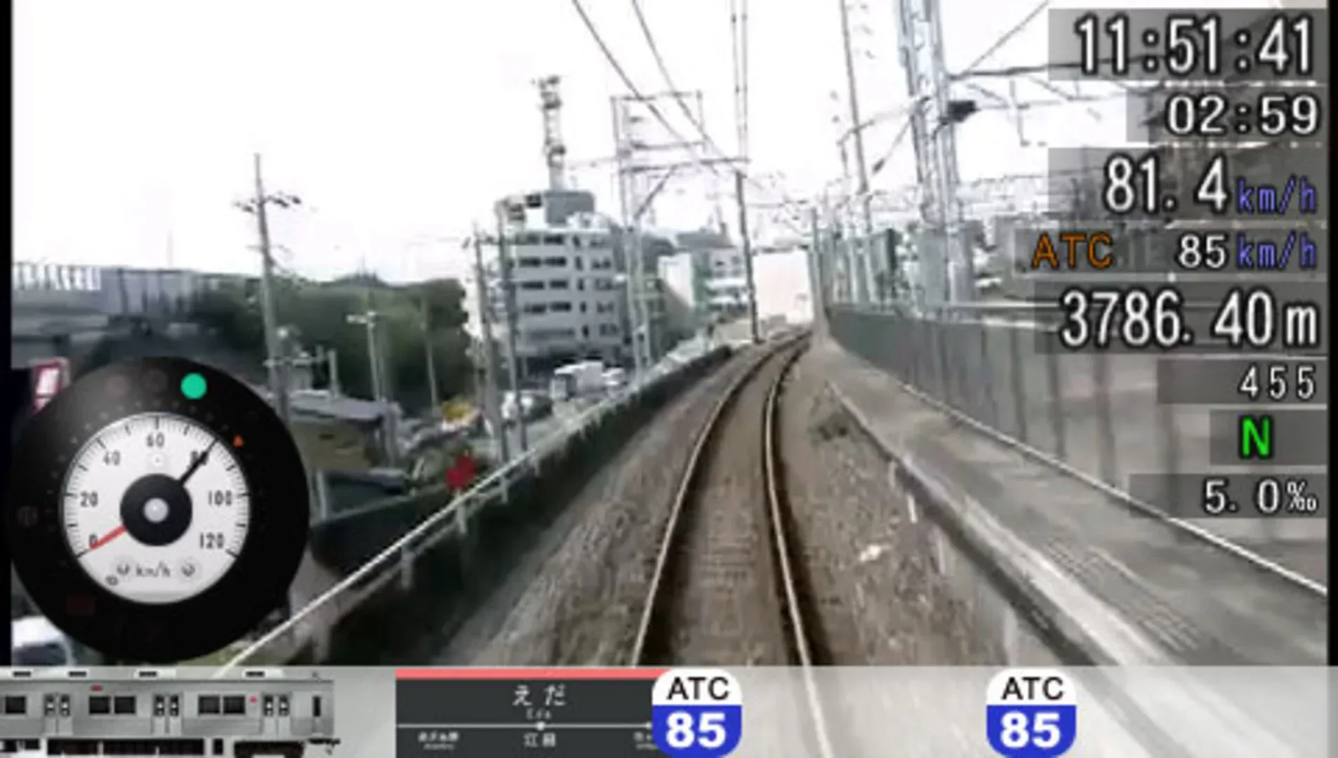 Captura de pantalla - Mobile Train Simulator + Densha de Go!: Tokyo Kyuukou-hen