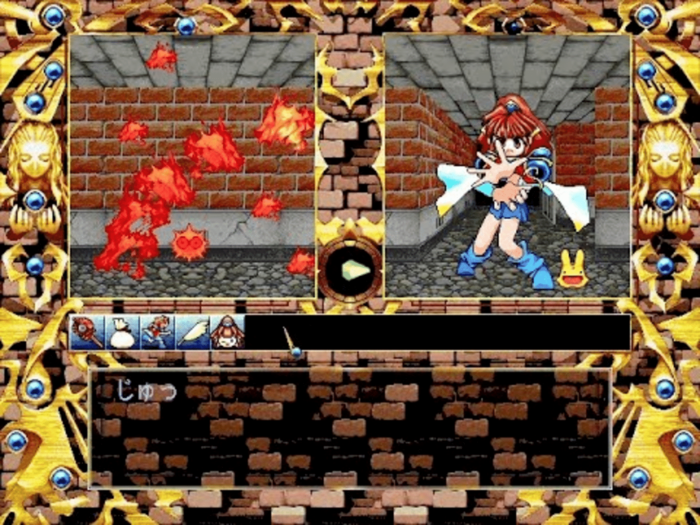 Madou Monogatari: Hachamecha Kimatsushiken screenshot