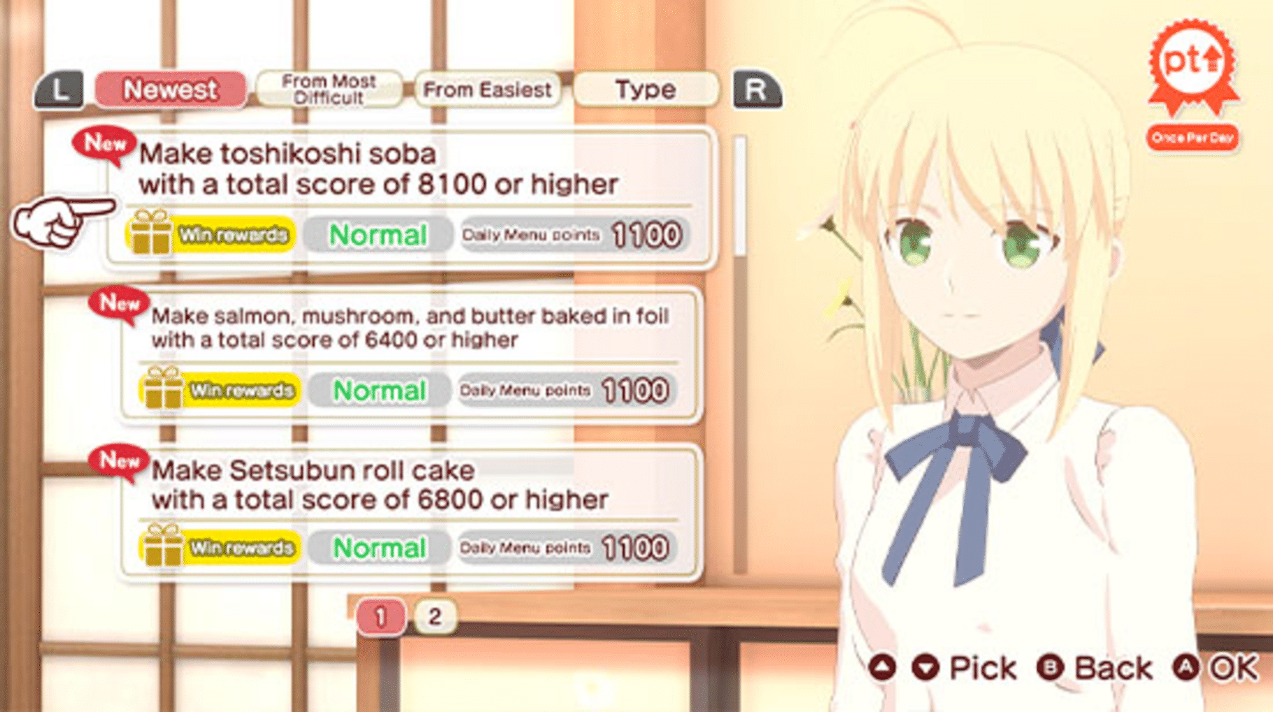 Everyday Today's Menu for Emiya Family screenshot