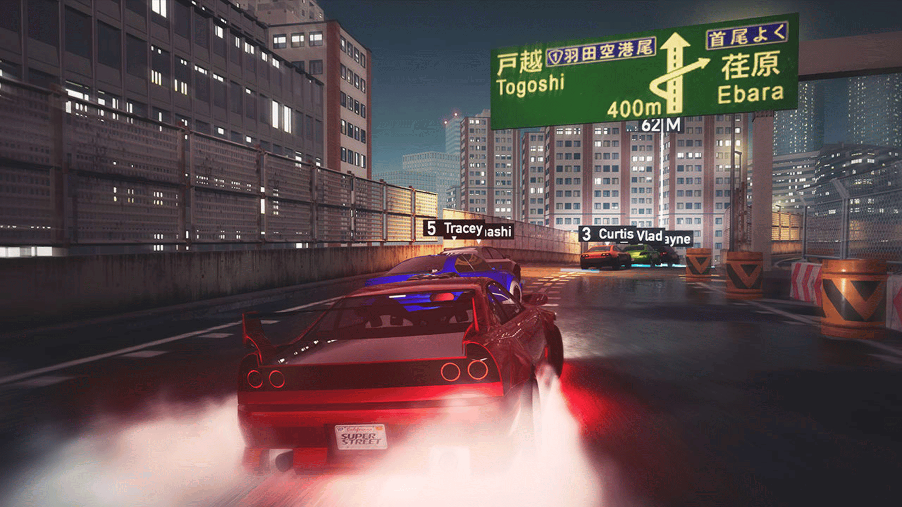 Super Street Racer screenshot