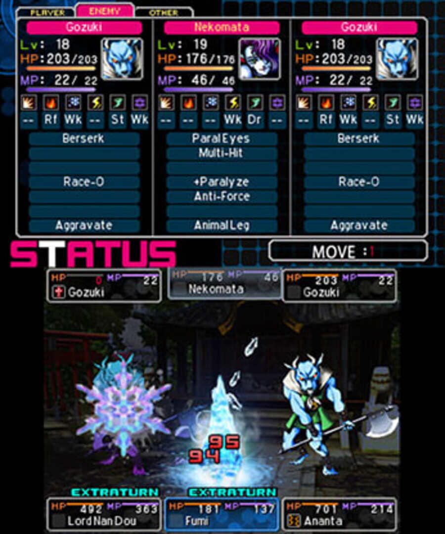 Captura de pantalla - Shin Megami Tensei: Devil Survivor 2 - Record Breaker