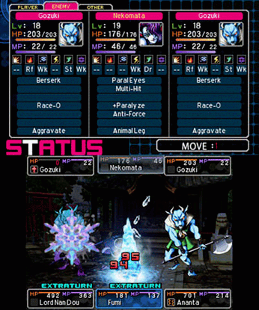 Shin Megami Tensei: Devil Survivor 2 - Record Breaker screenshot