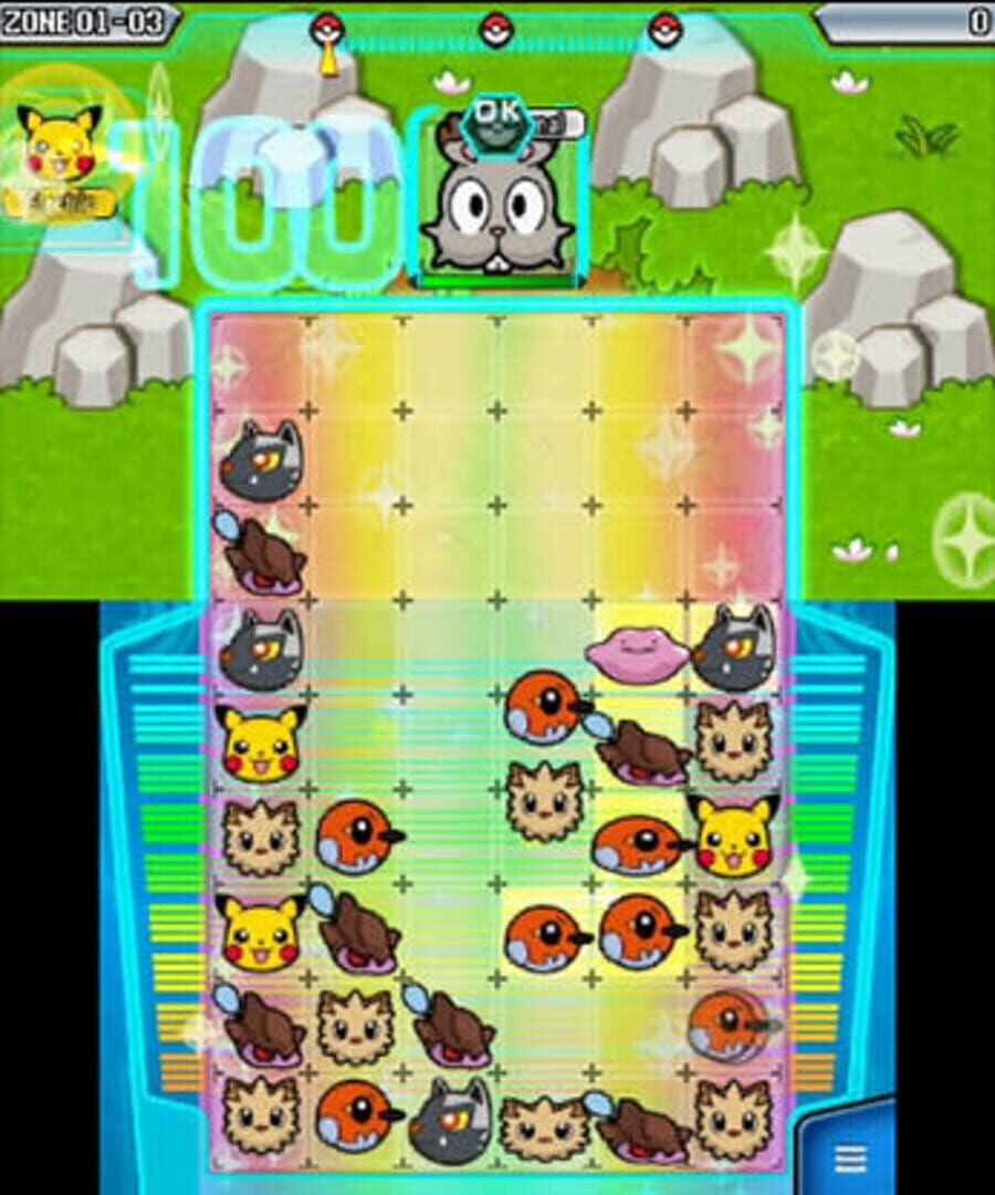 Captura de pantalla - Pokémon Battle Trozei