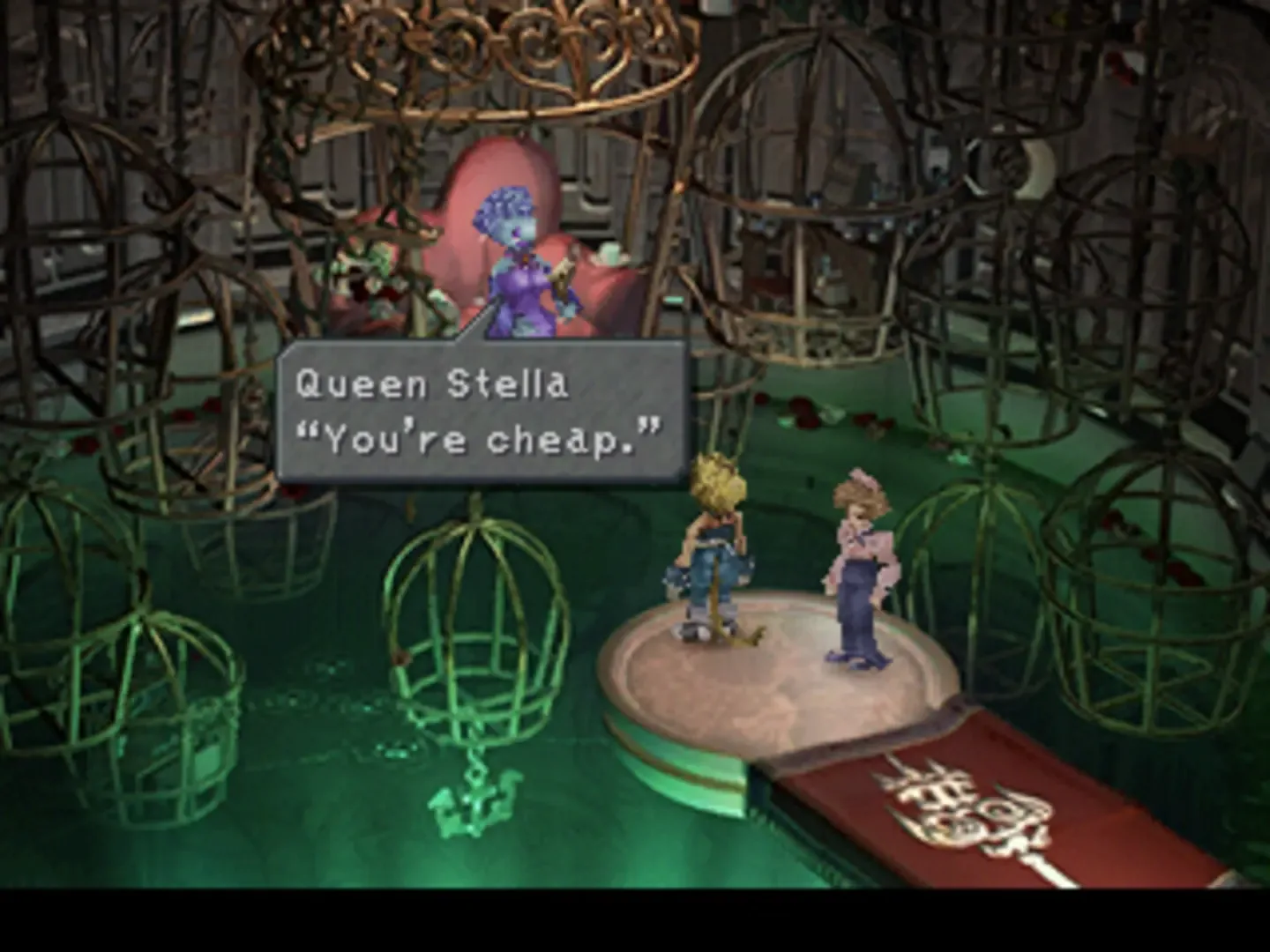 Captura de pantalla - Final Fantasy IX