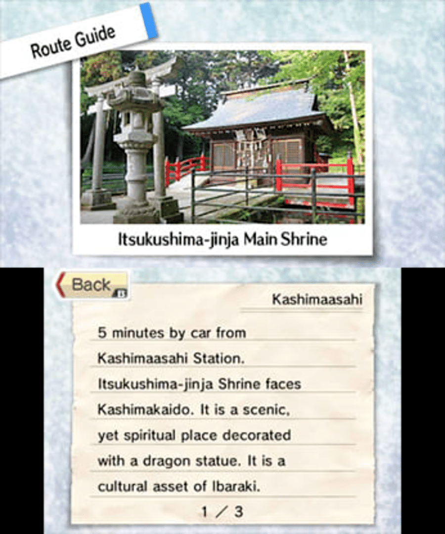 Japanese Rail Sim 3D Journey in suburbs #2 screenshot