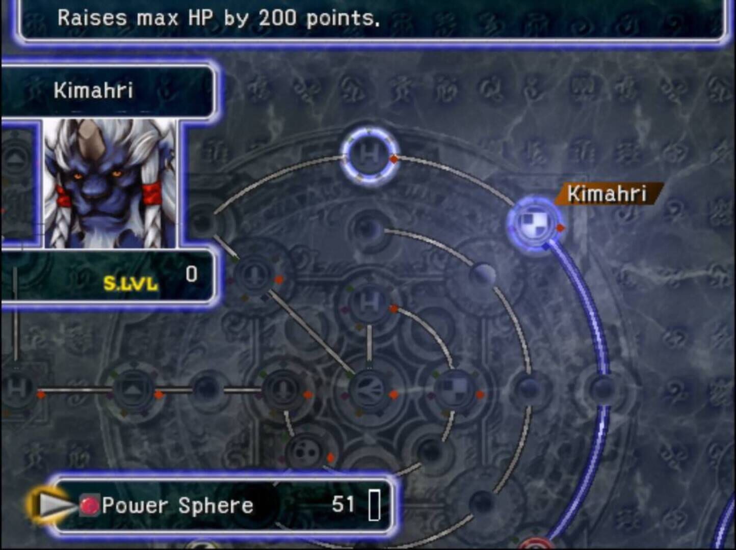 Final Fantasy X screenshot