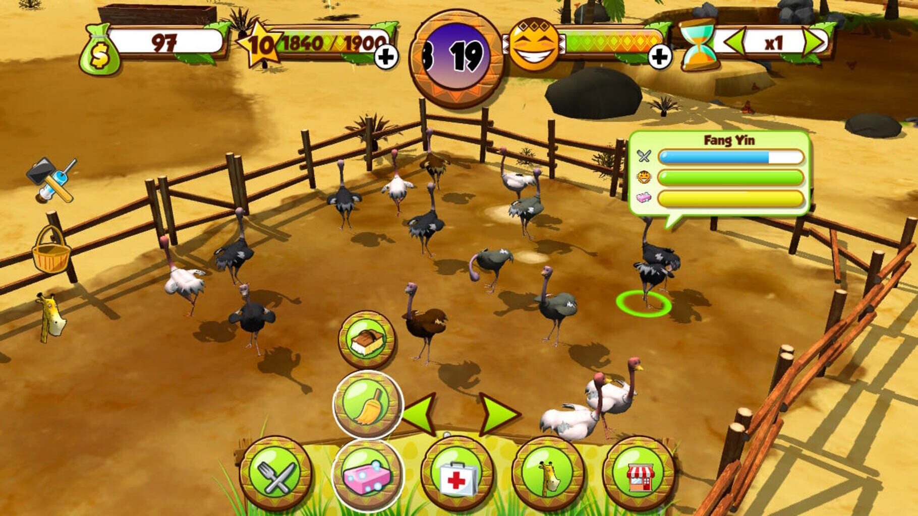 My Exotic Farm 2018 screenshot