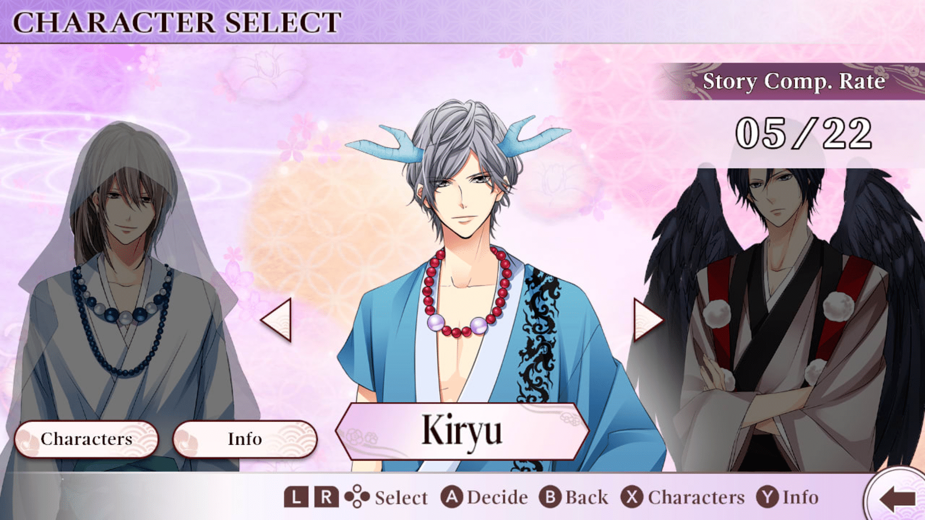 Enchanted in the Moonlight: Kiryu, Chikage & Yukinojo screenshot