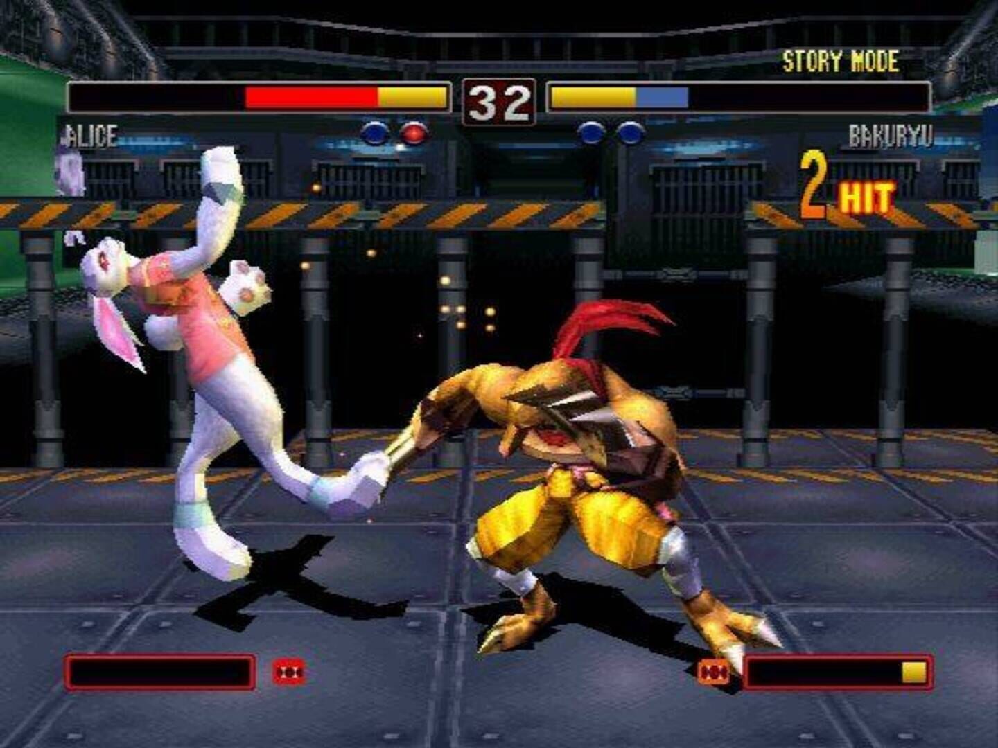 Bloody Roar - Game Pass Compare