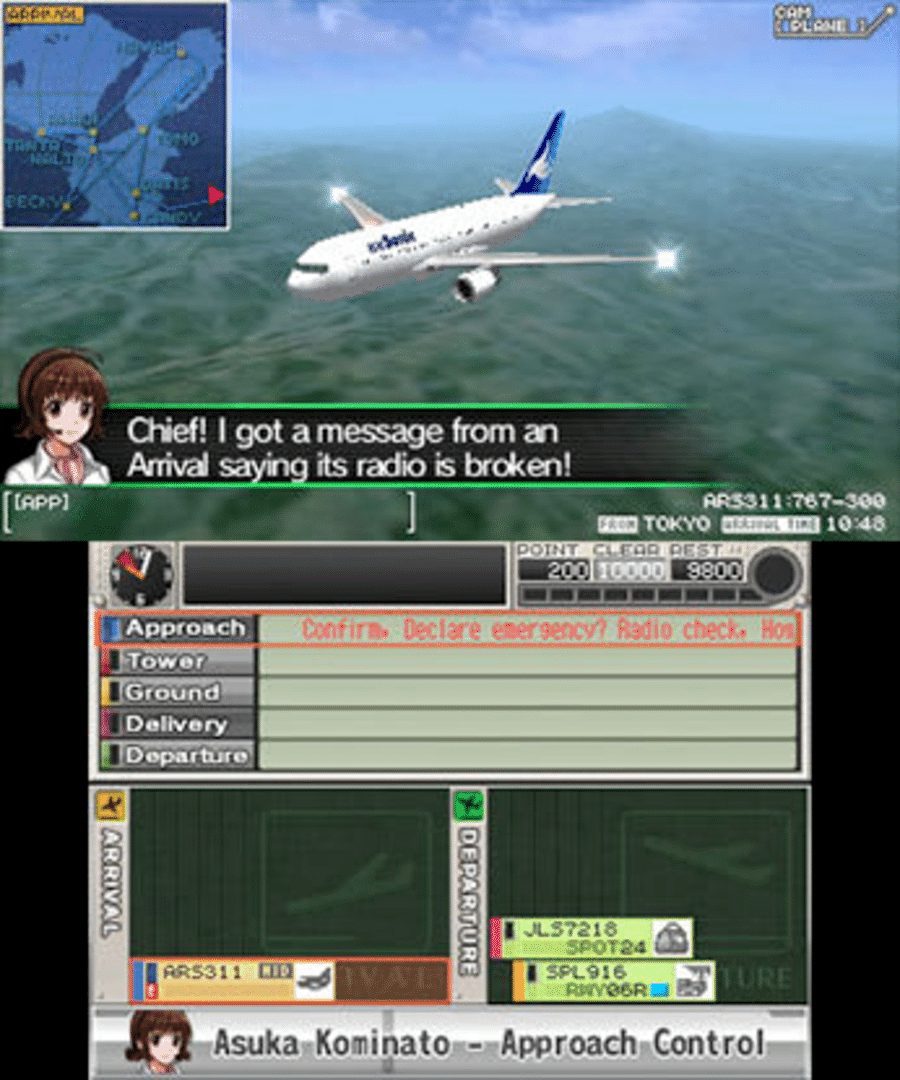 I Am an Air Traffic Controller: Airport Hero Osaka-KIX screenshot