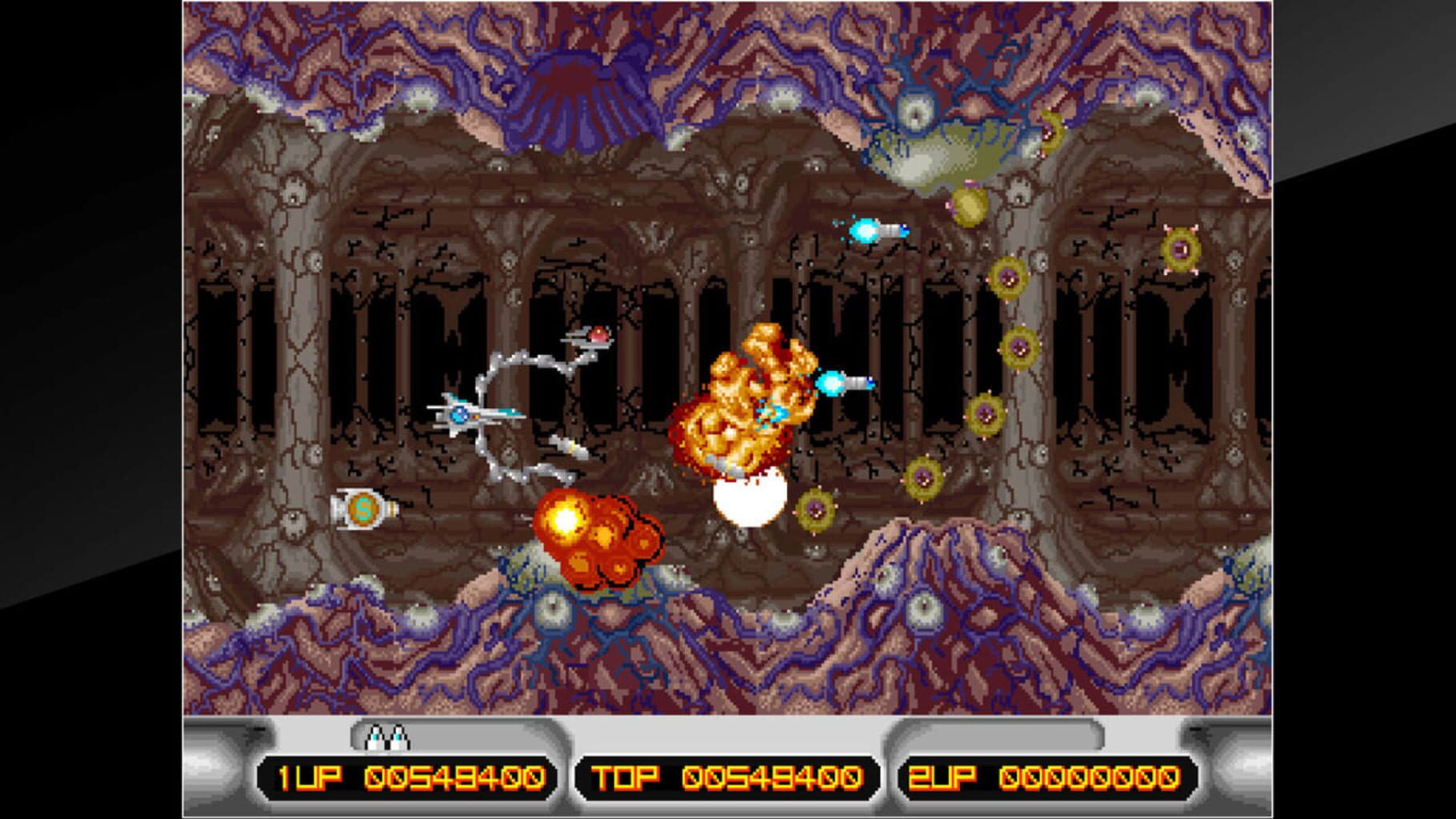 Arcade Archives: X Multiply screenshot