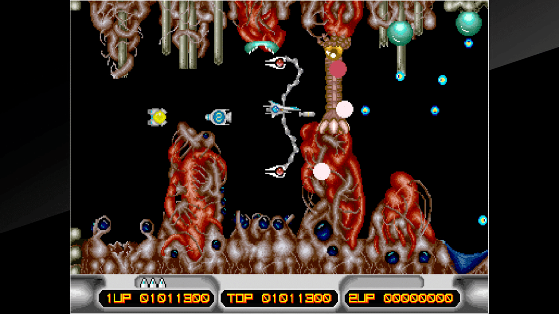 Arcade Archives: X Multiply screenshot