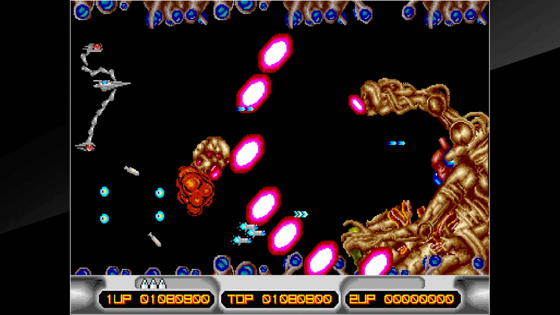 Arcade Archives: X Multiply screenshot