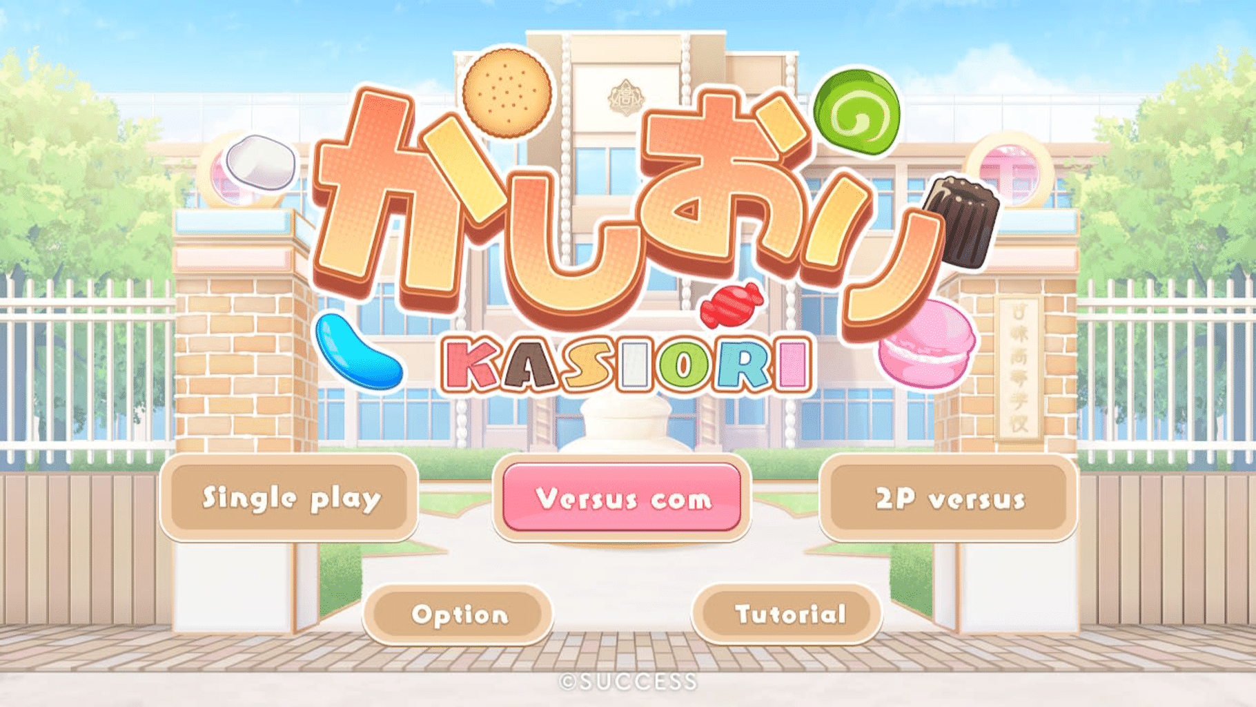 Kasiori screenshot