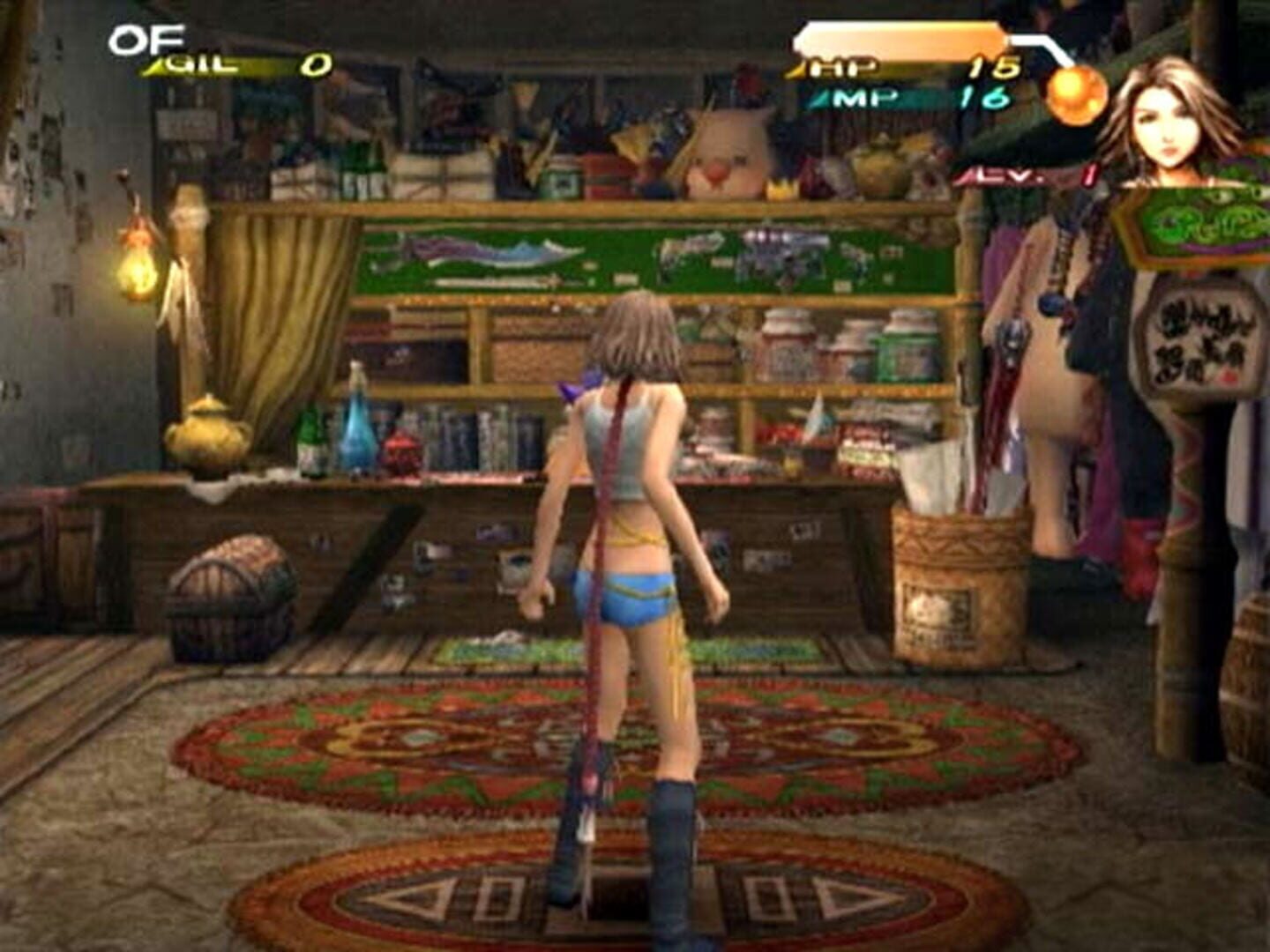 Captura de pantalla - Final Fantasy X-2 International + Last Mission