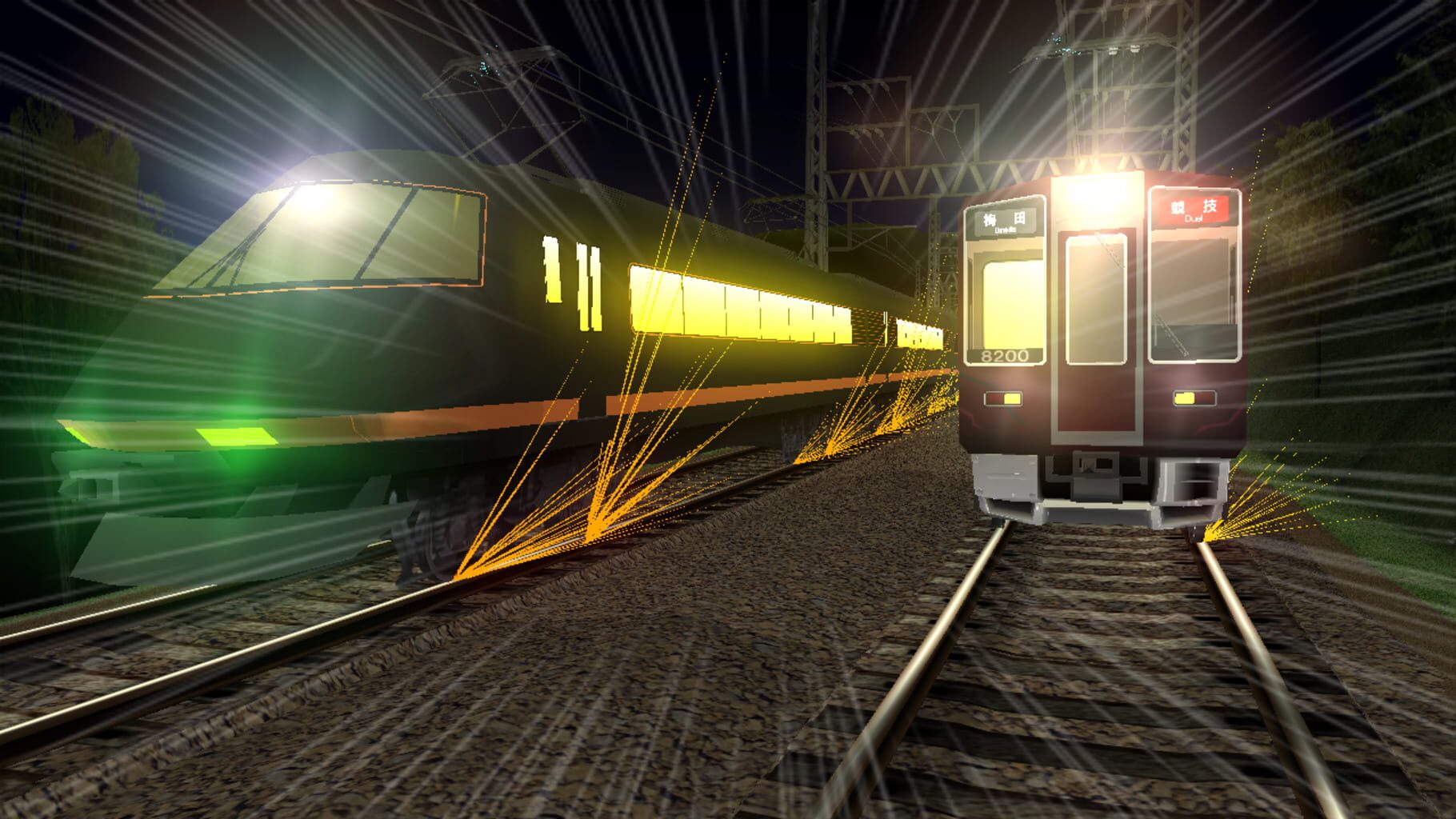 Captura de pantalla - Densha de D: Burning Stage