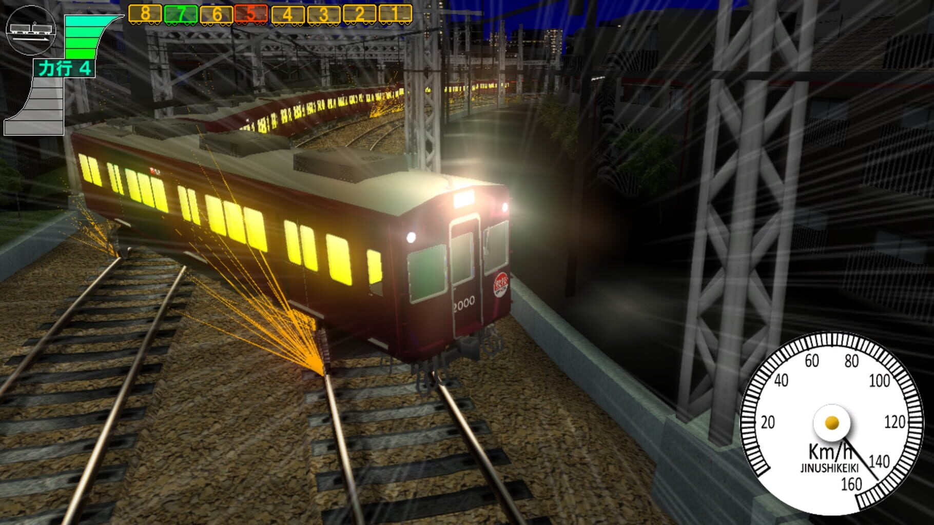 Captura de pantalla - Densha de D: Burning Stage